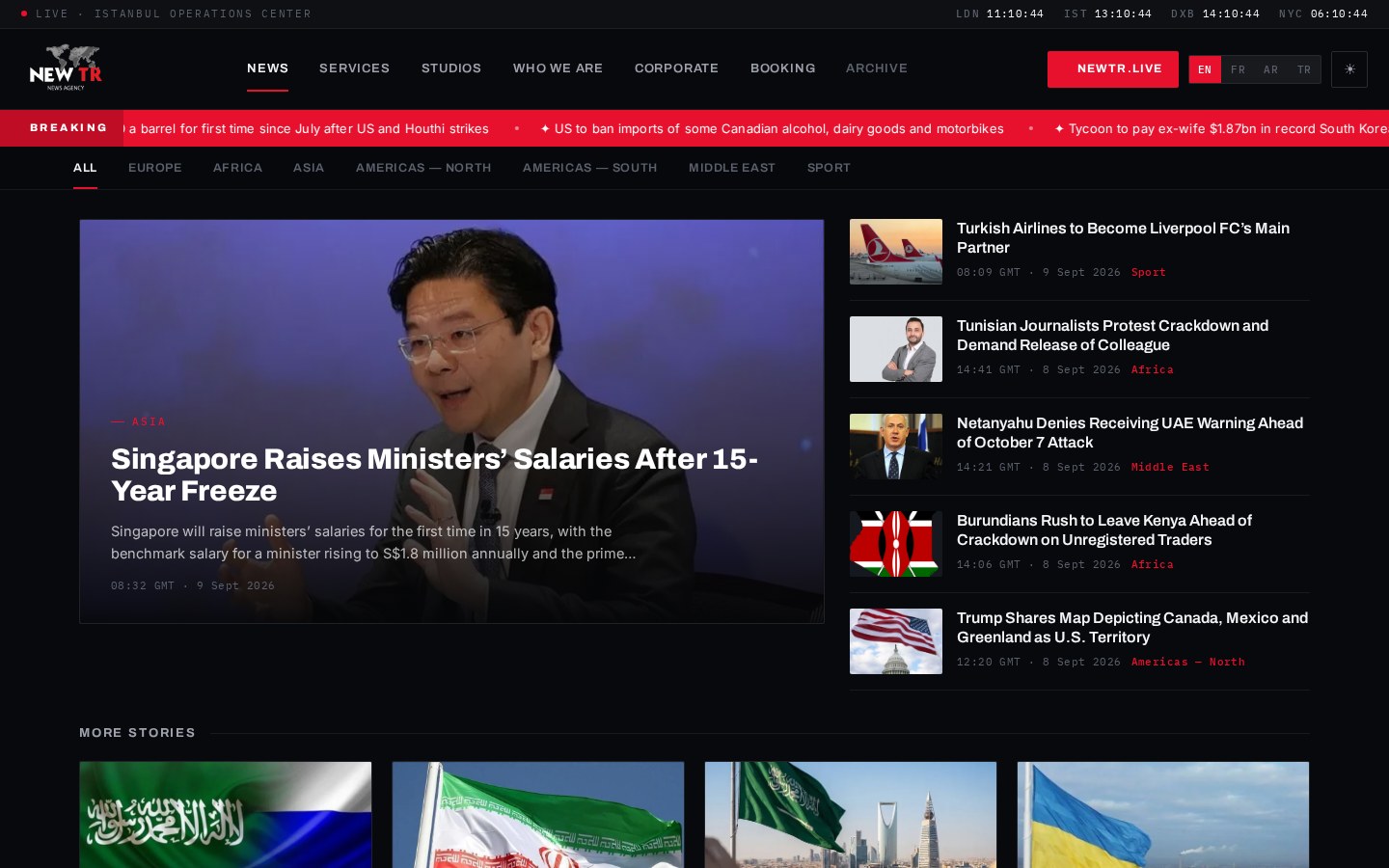 Newtr TV website by Webina